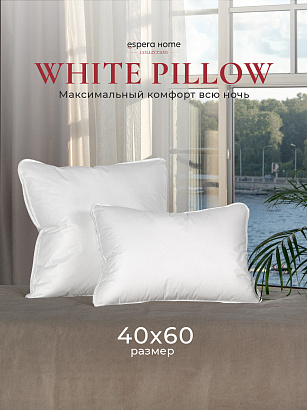 WHITE PILLOW